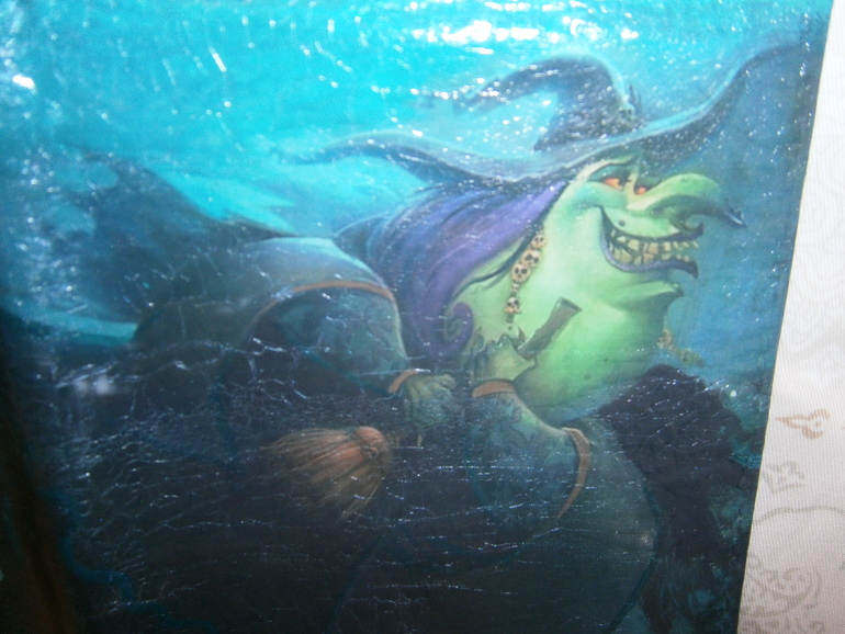 Поток 23 / Урок №13