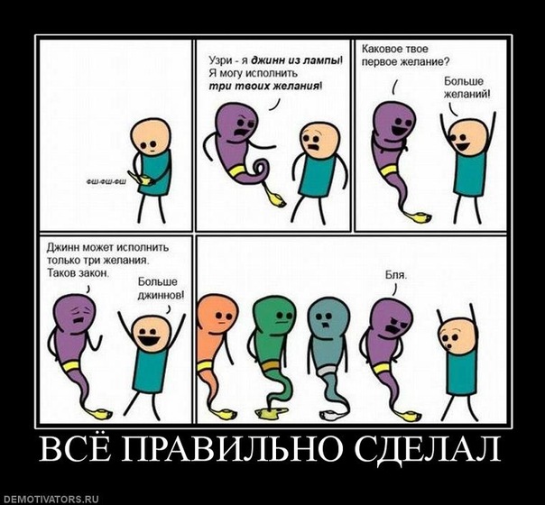 Какие подарочки принесет мне Новый 2013 год
