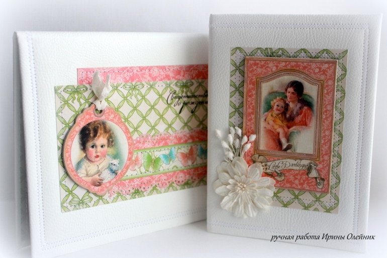 Папка для документов и блокнотик для маминых записей..