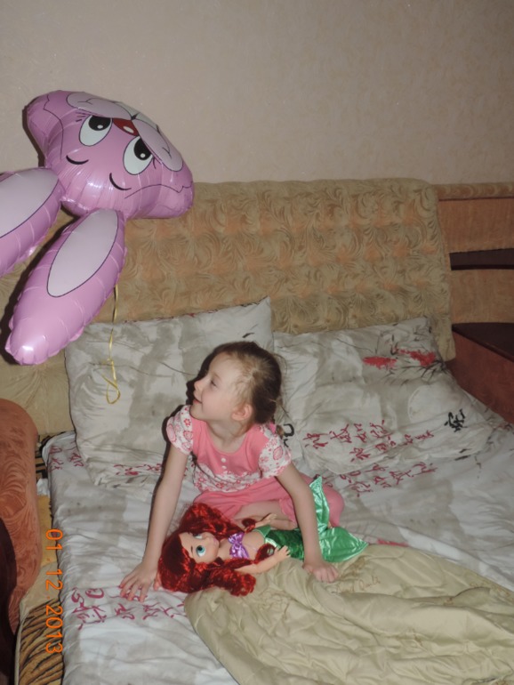 Нам уже 5 лет)))