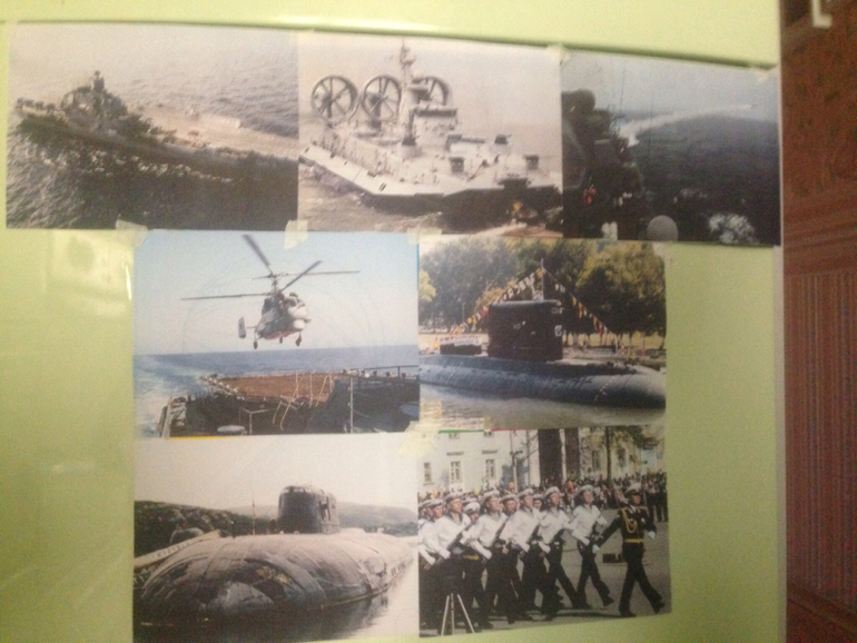 День третий