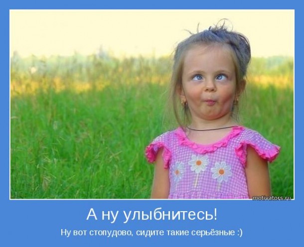 Четверг 12.06. Еженедельный взлет.