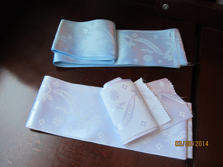 Вещи на летнюю выписку. Москва.