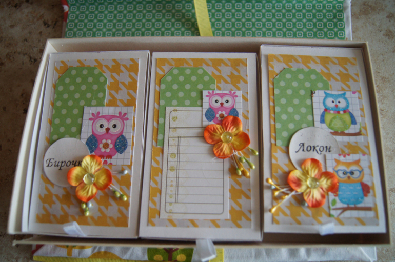 Вот оно-СЧАСТЬЕ !!!!!!!!!!!!