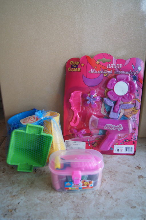 Вот оно-СЧАСТЬЕ !!!!!!!!!!!!