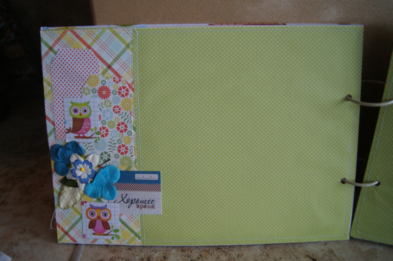 Вот оно-СЧАСТЬЕ !!!!!!!!!!!!