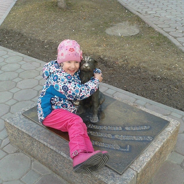 Небольшая прогулка по городу