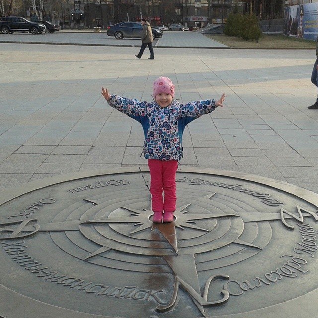 Небольшая прогулка по городу