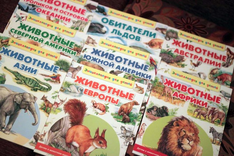 Fix Price - снова находки