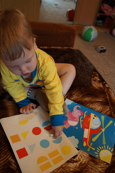 Наши игры в 1,10 мес.-1