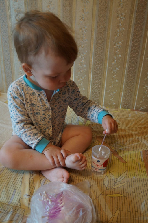 Наши занятия в 1,10 -2