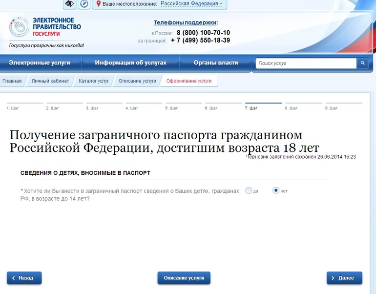 16da15be11ac6285b97d886eb0b85b29.jpg