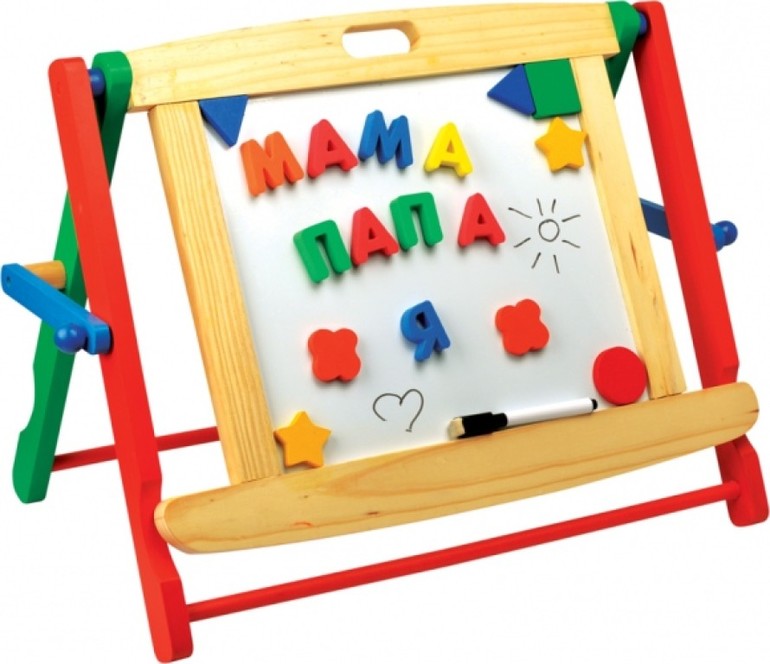 Подарки на годик!