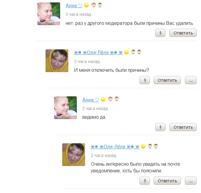 8ff3aaa7fc438c823e5e63bbb5afd338.png