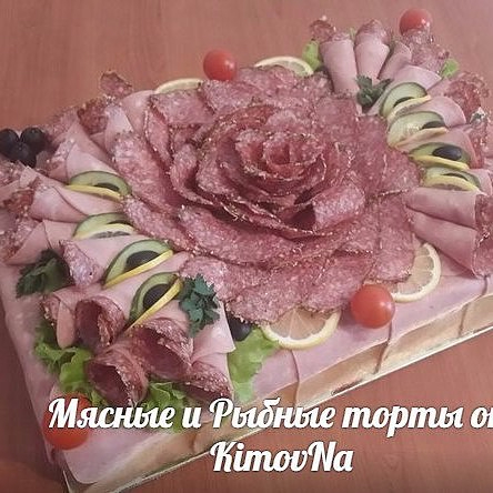 Картинка