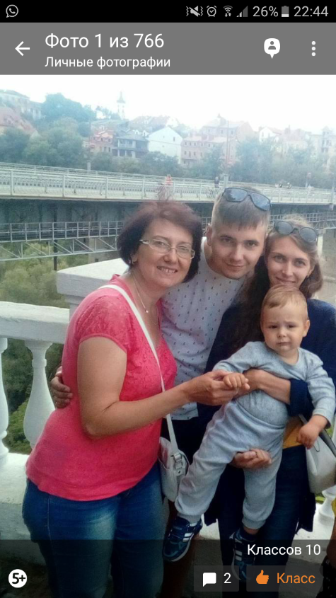 Как здорово, когда приезжают дети!