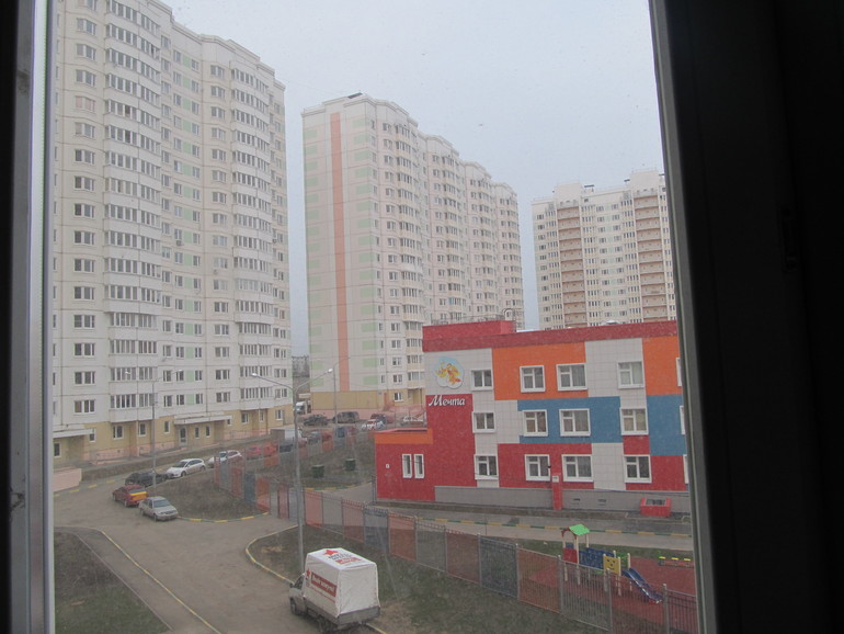 Ремонтное
