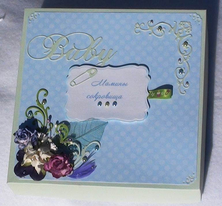 Следующие "Мамины сокровища".