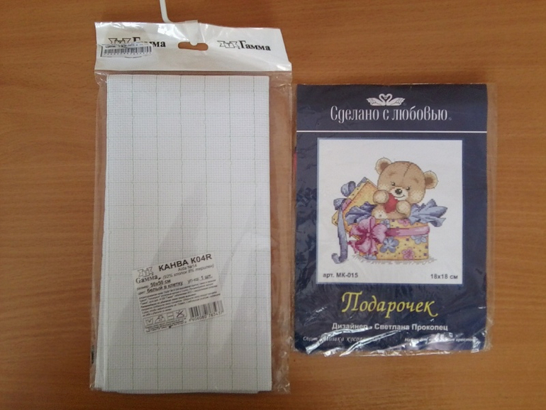 Получила хомячка от Маруси.