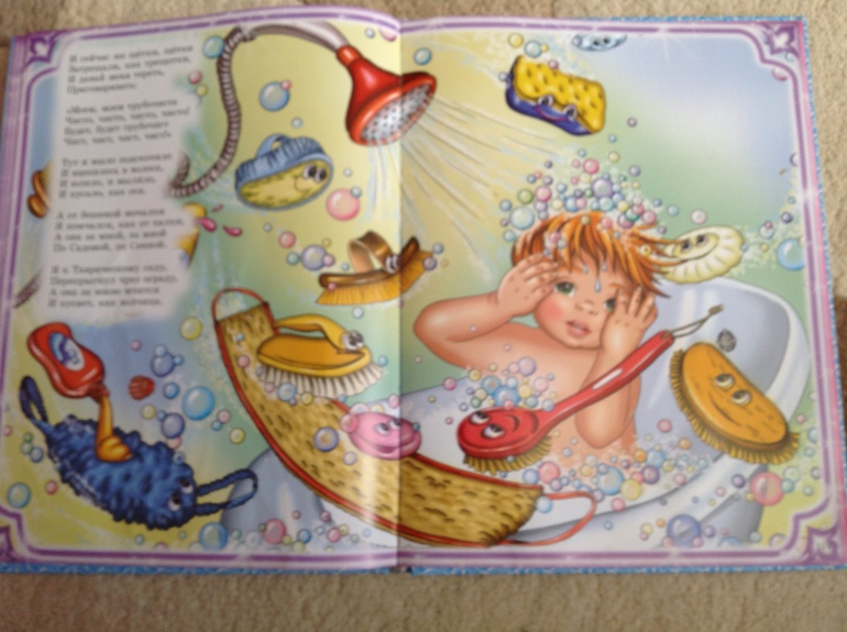 Наш Чуковский...