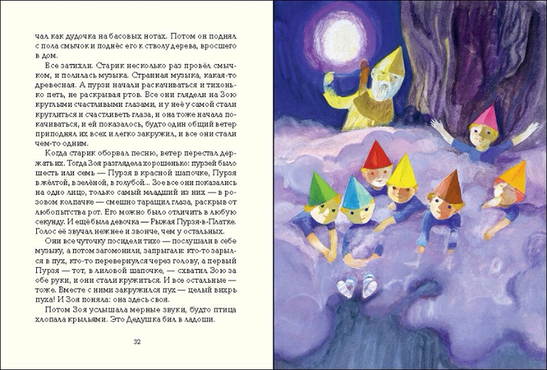 И снова новинки!!!
