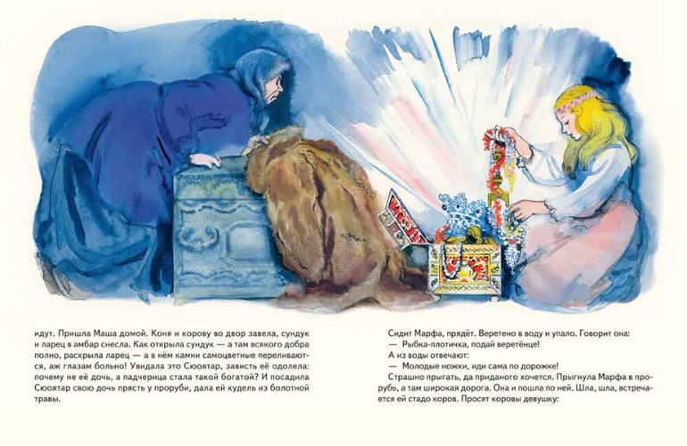 И снова новинки!!!