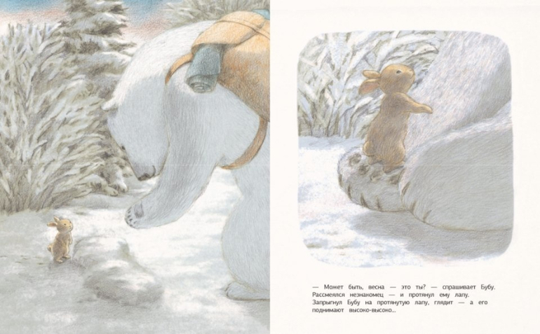 Скоро-скоро...