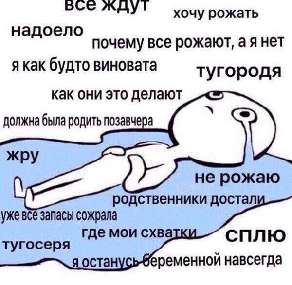 Résultat de recherche d'images pour 