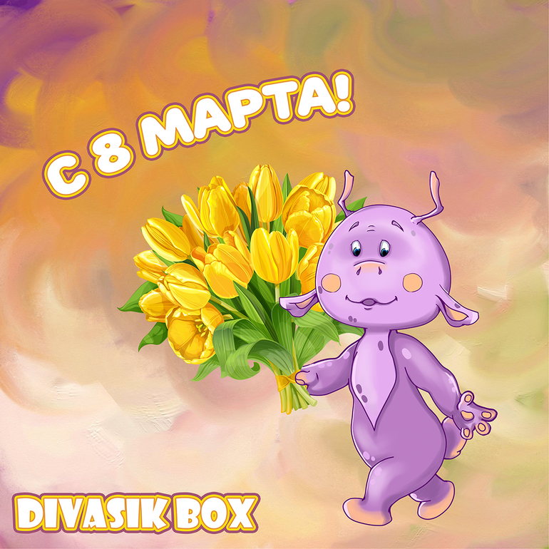 Happy day картинки красивые