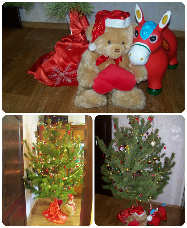 Новый 2014 год