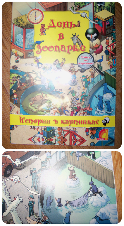 ТН Цвета