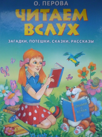 Книги из библиотеки 5
