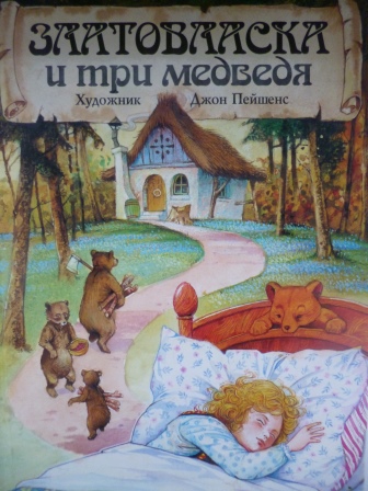 Книги из библиотеки 5