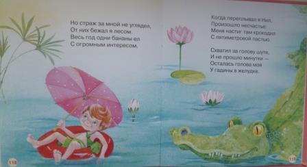 Книги из библиотеки 5