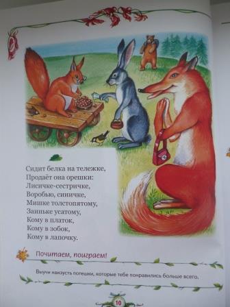 Книги из библиотеки 5