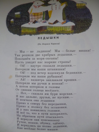 Книги из библиотеки 5