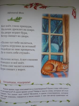 Книги из библиотеки 5