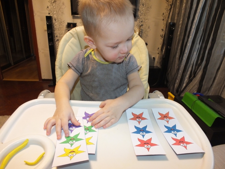 ТН Цвета. Желтый.