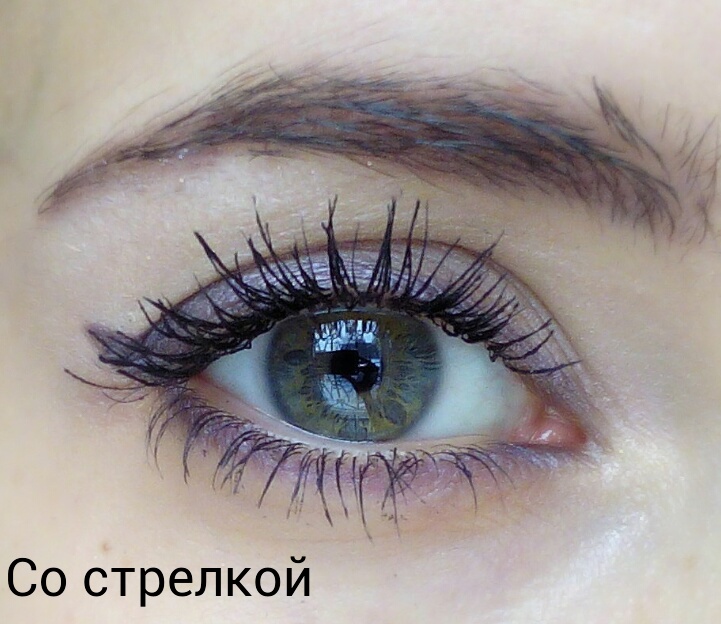 Бюджетный вартант для тех, кто любит драму на глазах :)