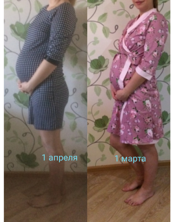 Бессонница на 32 неделе беременности что делать