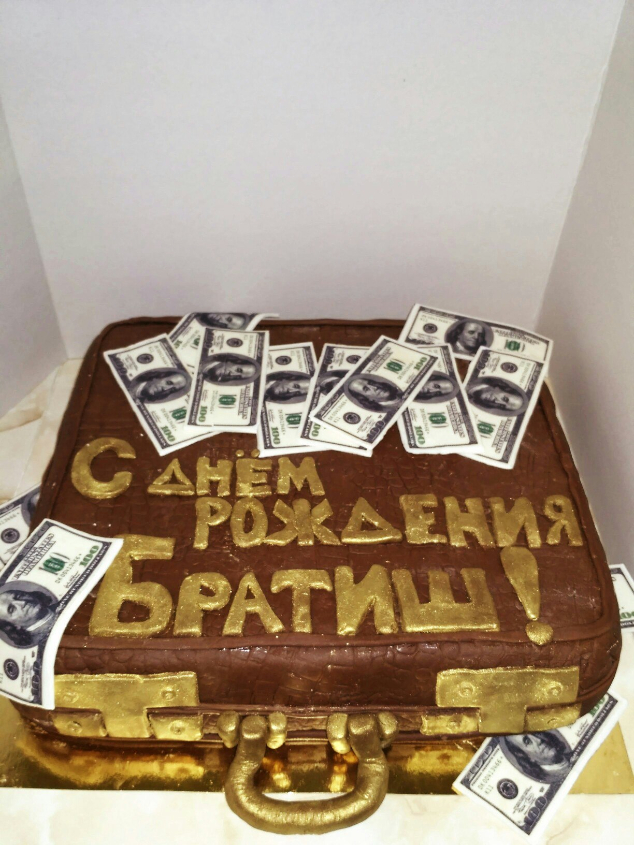 Торт чемодан с деньгами
