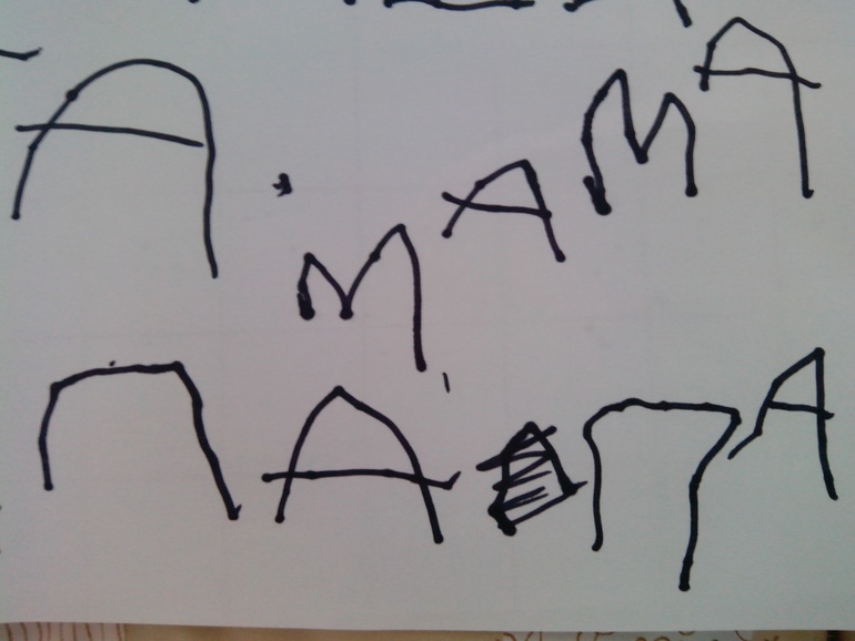 Как дети растут