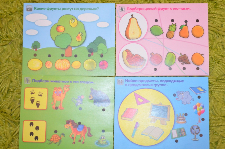 Интерактивный карандаш-всезнайка