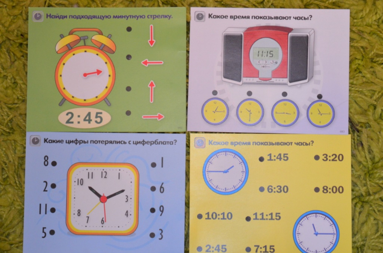 Интерактивный карандаш-всезнайка