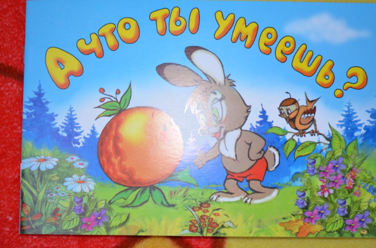 тонкие книжки