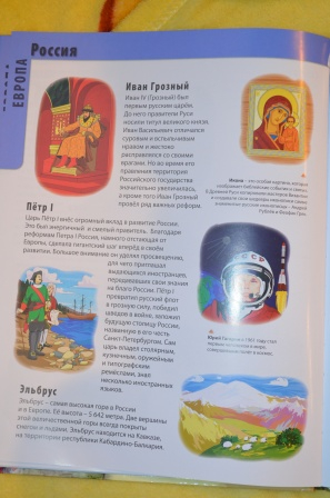 неоднозначные впечатления