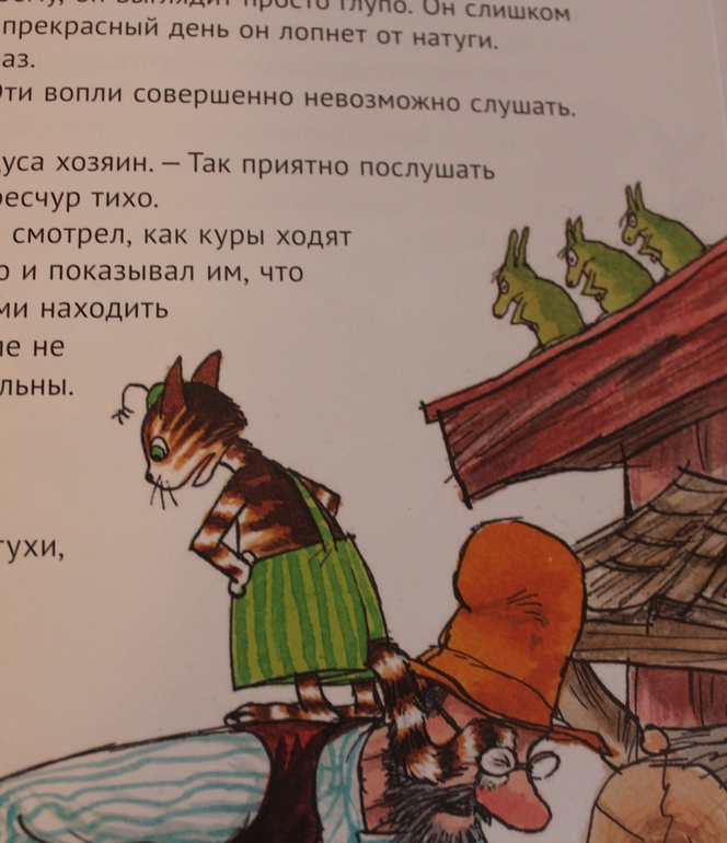 Наша  книжная жизнь