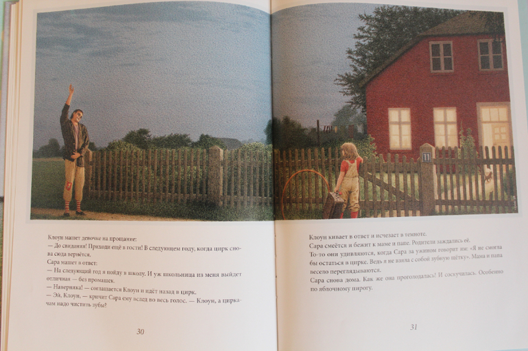 Наша книжная жизнь