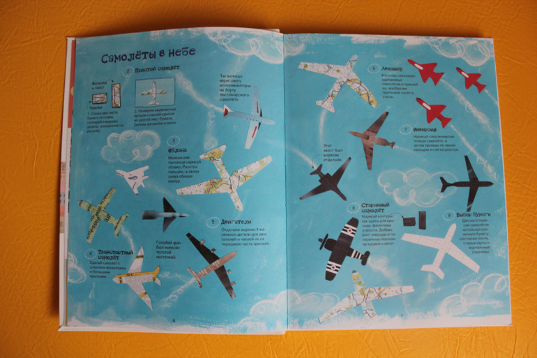 Алисина книжная полка 04/14