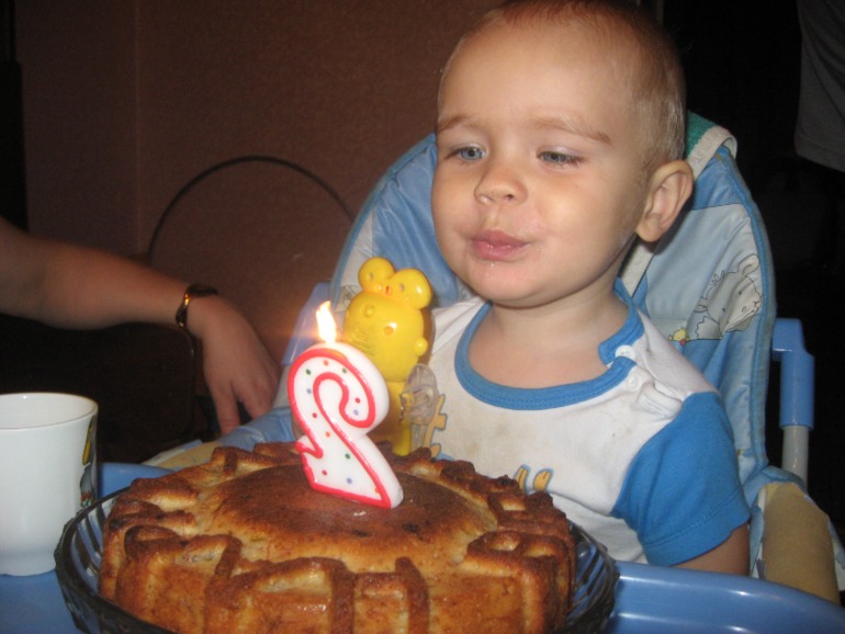 2 года